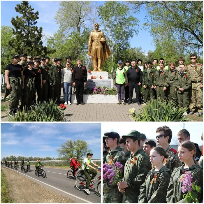 3 велопробег