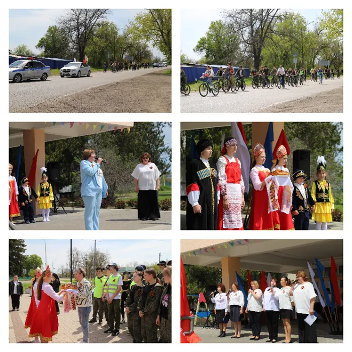 4 велопробег