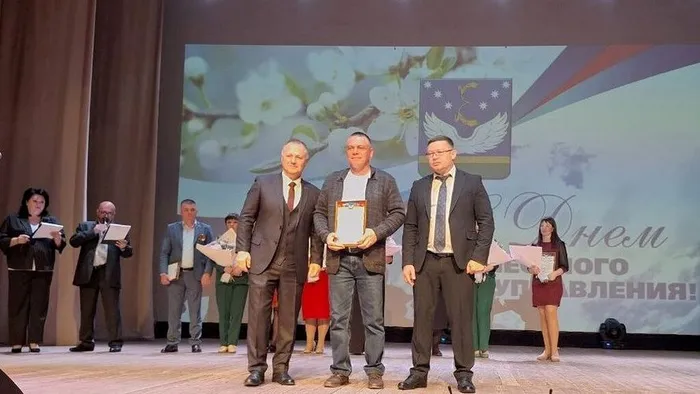 3 День местн.