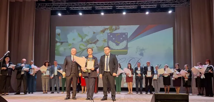 4 День местн.