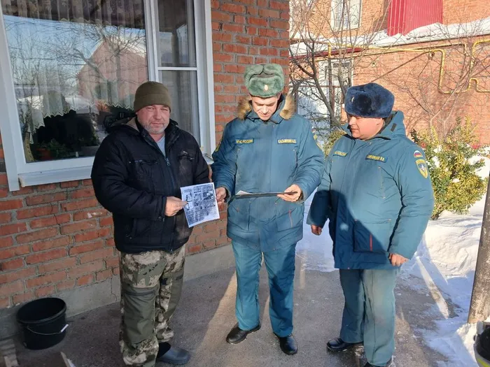 4 ОНД 2026