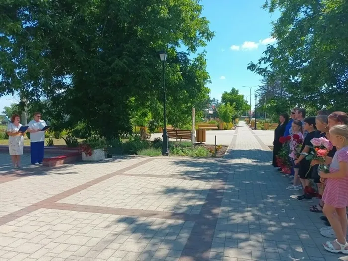 2 День Памяти