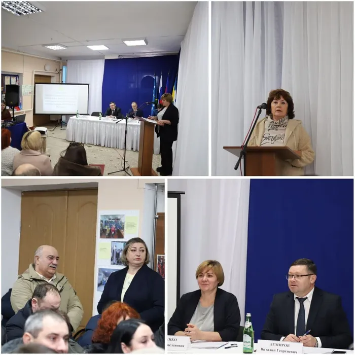 5 отчет