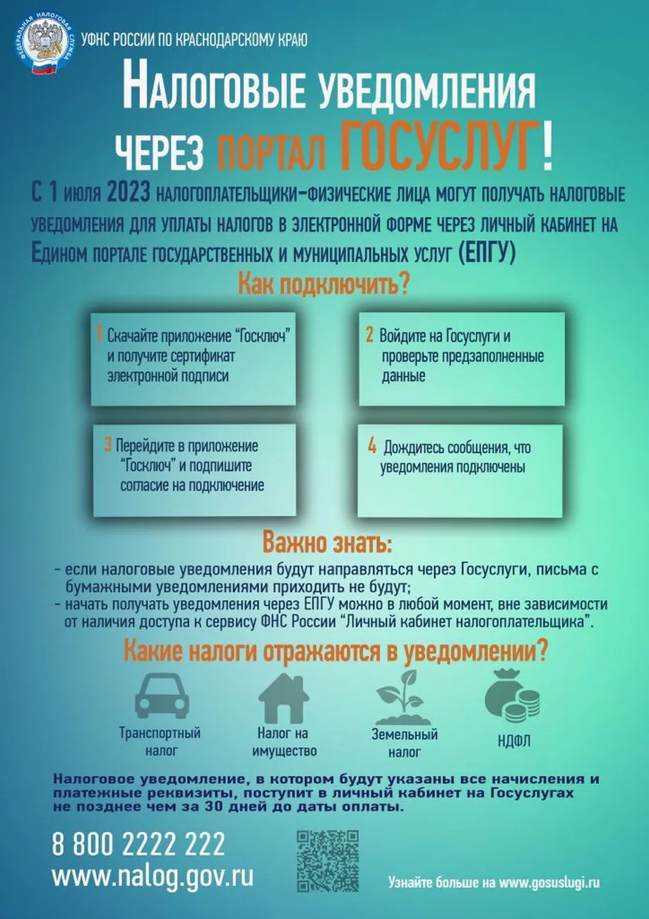 foto-2023-10-24-11-48