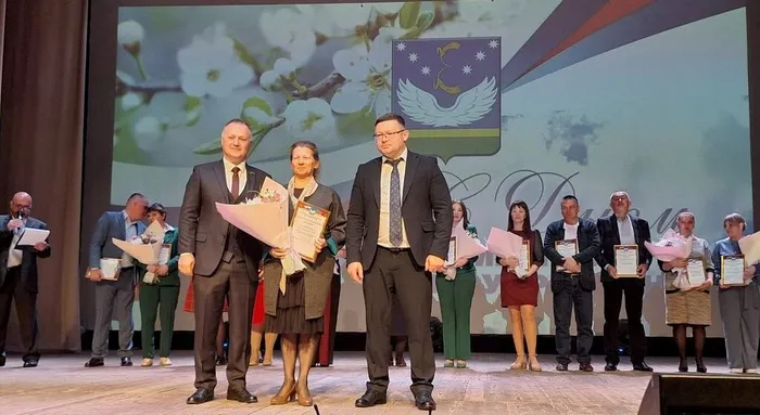 5 День местн.