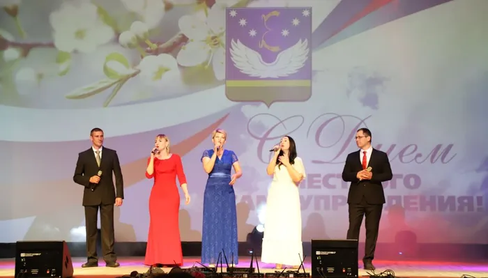 7 День местн.