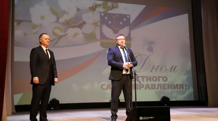 2 День местн.