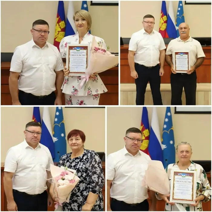 2 Доска почета 2026