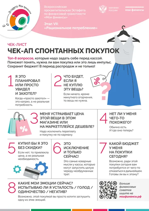 3 мои ф.