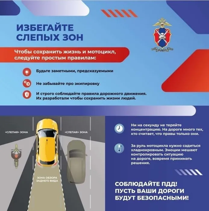 9 мотосим