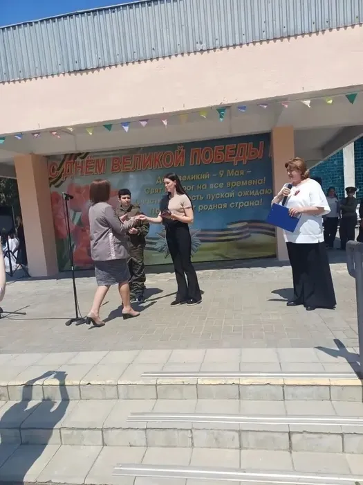 1 ГТО