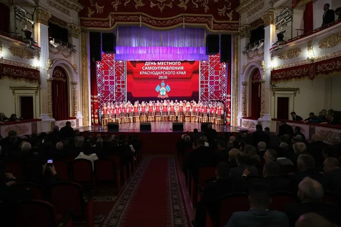 5 местн.самоупр.