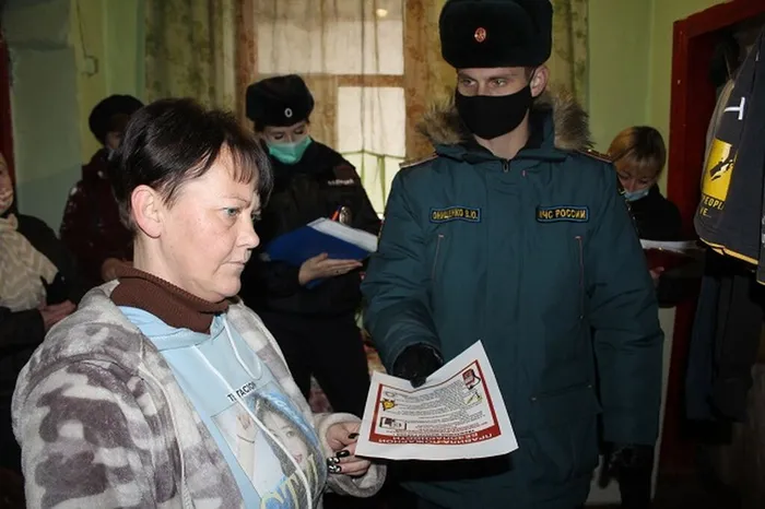 foto-09-12-2021-10-25_2