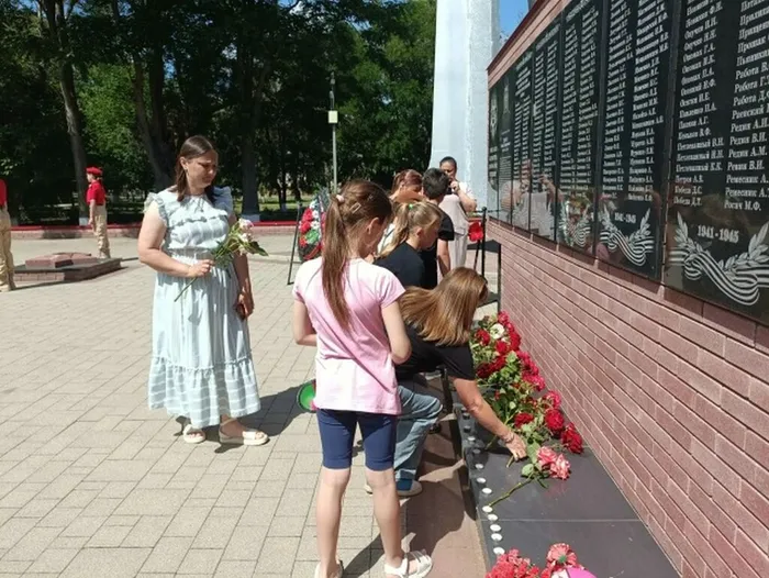 4 День Памяти